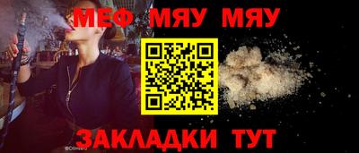 кокаин Гусиноозёрск