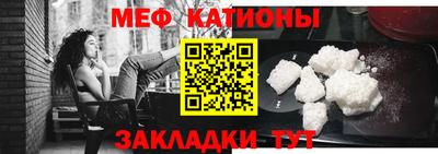 кокаин Гусиноозёрск