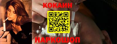 дурь Гусь-Хрустальный