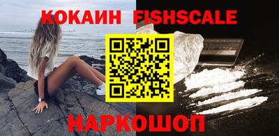 дурь Гусь-Хрустальный
