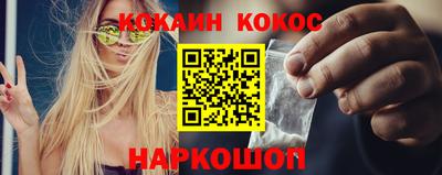 MDMA Premium VHQ Гусев