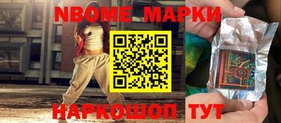 MDMA Premium VHQ Гусев