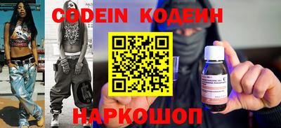 кокаин Гусиноозёрск