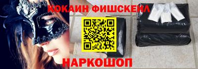 MDMA Premium VHQ Гусев