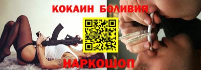дурь Гусь-Хрустальный