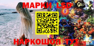 дурь Гусь-Хрустальный