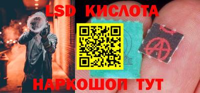 MDMA Premium VHQ Гусев