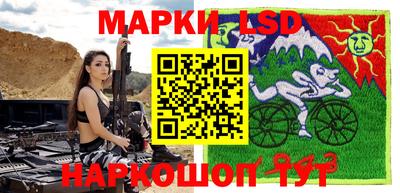 дурь Гусь-Хрустальный