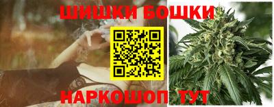 кокаин Гусиноозёрск