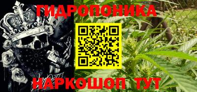 MDMA Premium VHQ Гусев