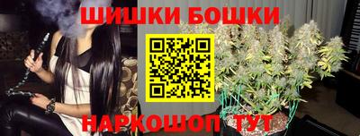 MDMA Premium VHQ Гусев