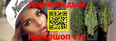 дурь Гусь-Хрустальный