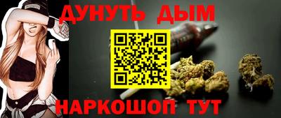 MDMA Premium VHQ Гусев