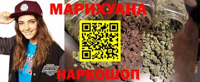 дурь Гусь-Хрустальный