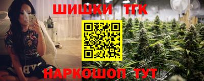 дурь Гусь-Хрустальный