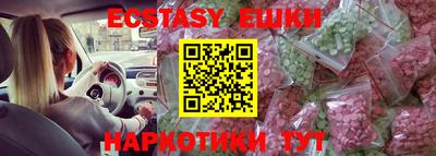дурь Гусь-Хрустальный