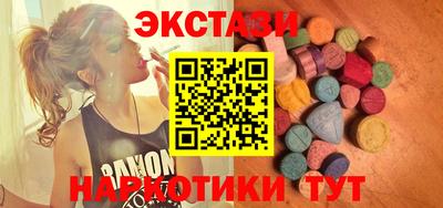 кокаин Гусиноозёрск