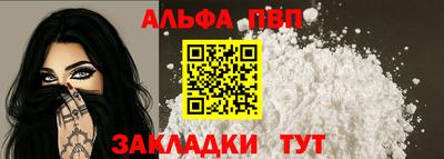 кокаин Гусиноозёрск
