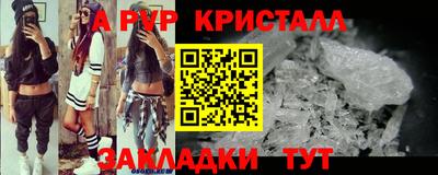 MDMA Premium VHQ Гусев