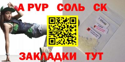 кокаин Гусиноозёрск