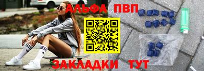 MDMA Premium VHQ Гусев