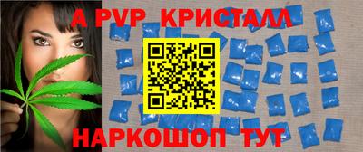 MDMA Premium VHQ Гусев