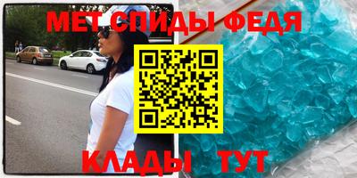 кокаин Гусиноозёрск