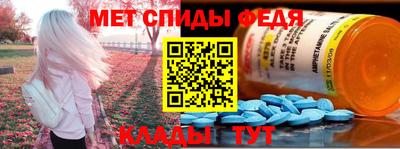 MDMA Premium VHQ Гусев