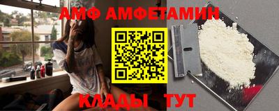 кокаин Гусиноозёрск