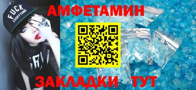 кокаин Гусиноозёрск