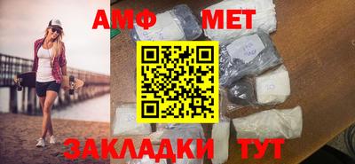 MDMA Premium VHQ Гусев