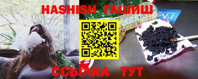 дурь Гусь-Хрустальный