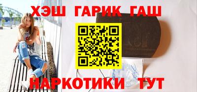 MDMA Premium VHQ Гусев