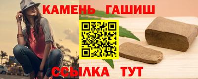 дурь Гусь-Хрустальный