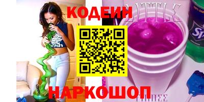MDMA Premium VHQ Гусев