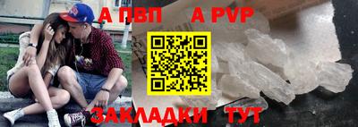 кокаин Гусиноозёрск