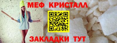 дурь Гусь-Хрустальный