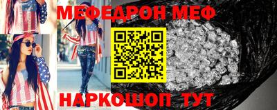 MDMA Premium VHQ Гусев