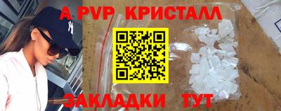 кокаин Гусиноозёрск
