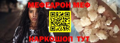 кокаин Гусиноозёрск