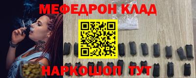 MDMA Premium VHQ Гусев